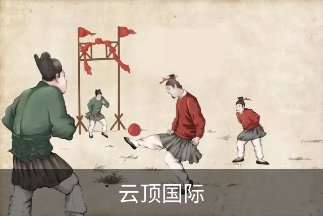 云顶国际团队与业务介绍