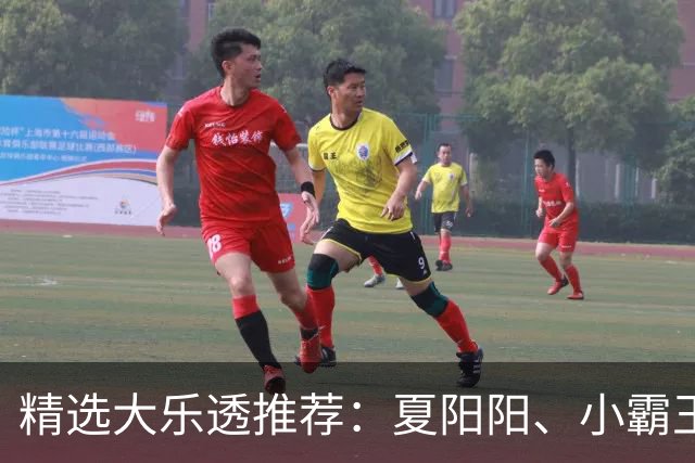 精选大乐透推荐：夏阳阳、小霸王各擒头奖1278万！